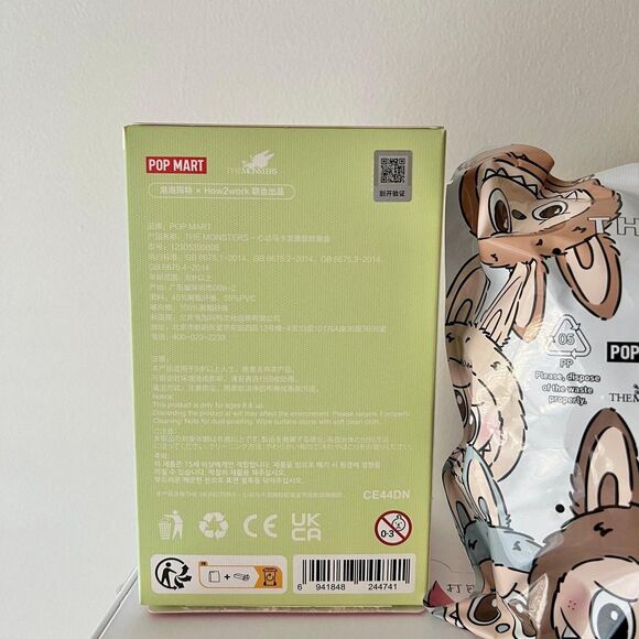 100% Authentic Pop Mart Labubu Exciting Macaron - Soymilk - Picture 3 of 7